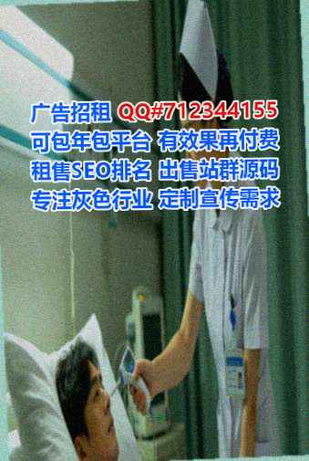 铁山港卵源美发工作室